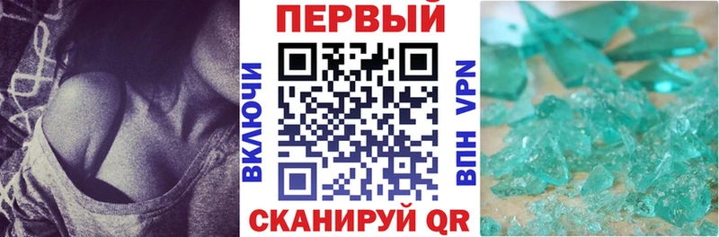 где можно купить Снежинск OMG как зайти АМФЕТАМИН 97%