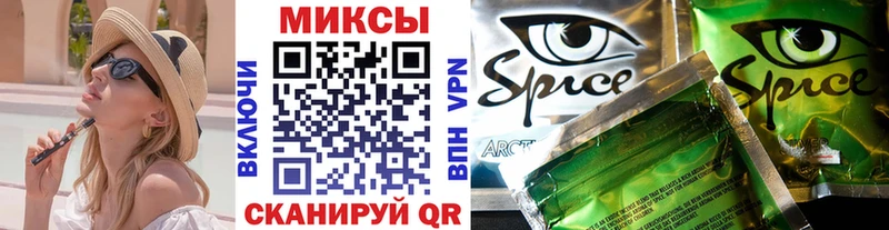 кракен ССЫЛКА Снежинск БУТИРАТ оксана