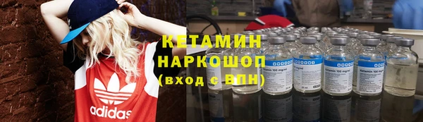 прущая мука Покров