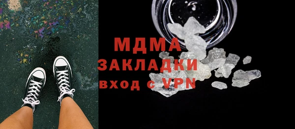 прущая мука Няндома