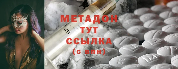 гашиш Нязепетровск