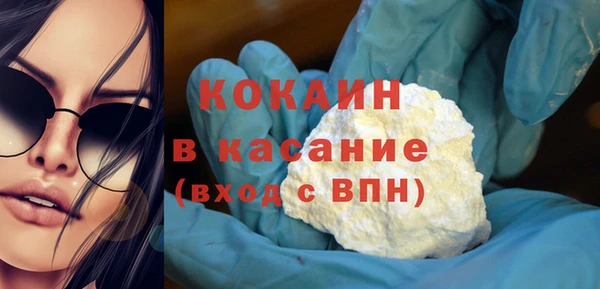 амфетамин Нягань