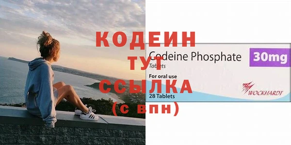 прущая мука Покров