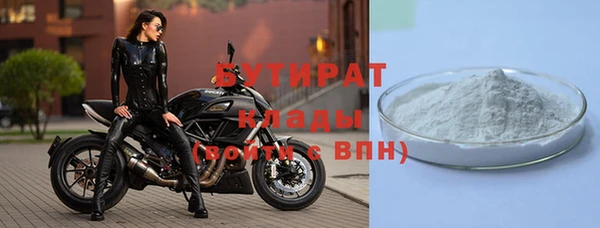 амфетамин Нягань
