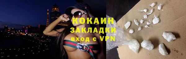 амфетамин Нягань