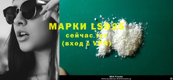 дурь Покачи