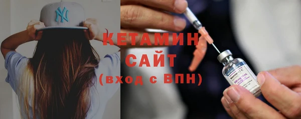 прущая мука Няндома