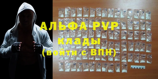 гашиш Нязепетровск