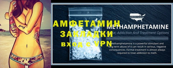 гашиш Нязепетровск