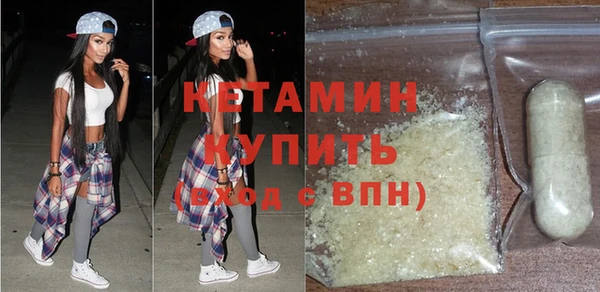прущая мука Няндома