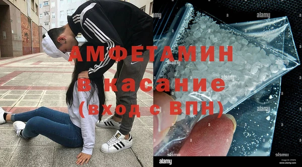 дурь Покачи