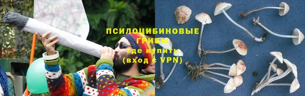 амфетамин Нягань