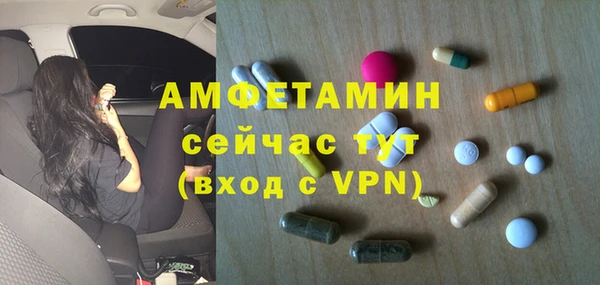 прущая мука Покров