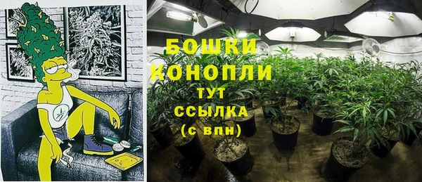 амфетамин Нягань
