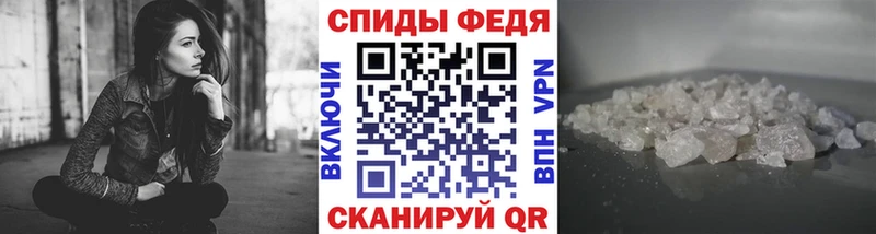 mega ссылка  Снежинск  МЕТАМФЕТАМИН пудра  купить наркотики цена 